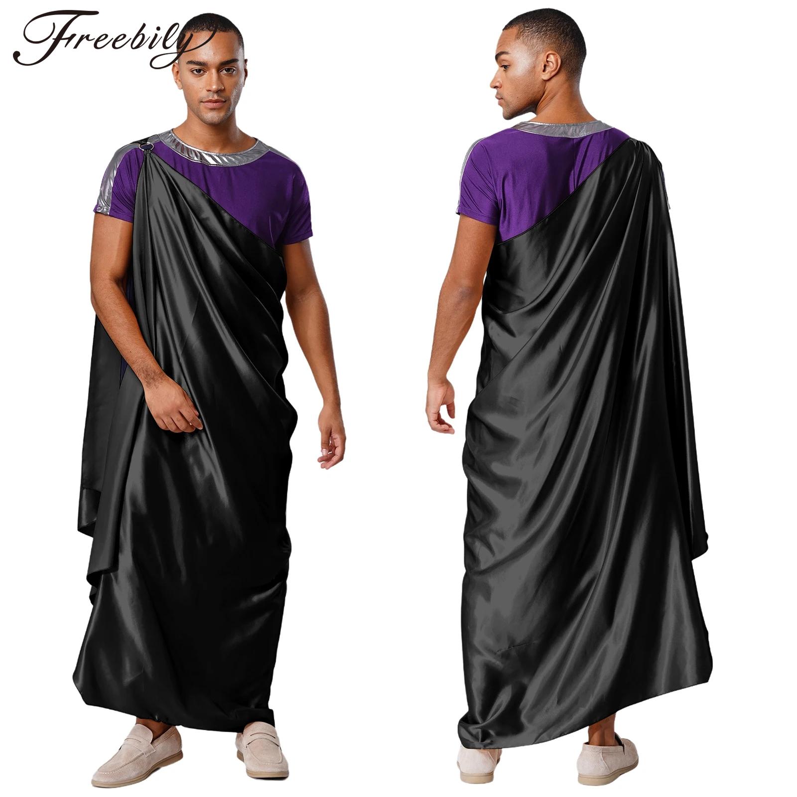 Off Shoulder Top - Fantasia masculina de halloween, deus grego