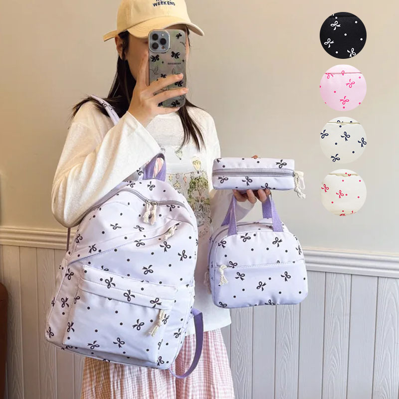 Women Fashion Images - Conjunto de Mochilas Florais de 3