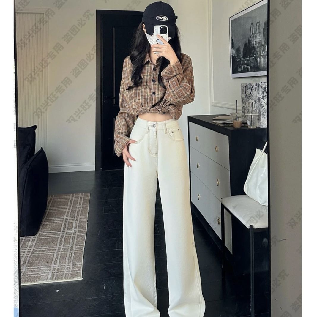 Women'S Fashion Petite - Calças jeans bege de cintura alta