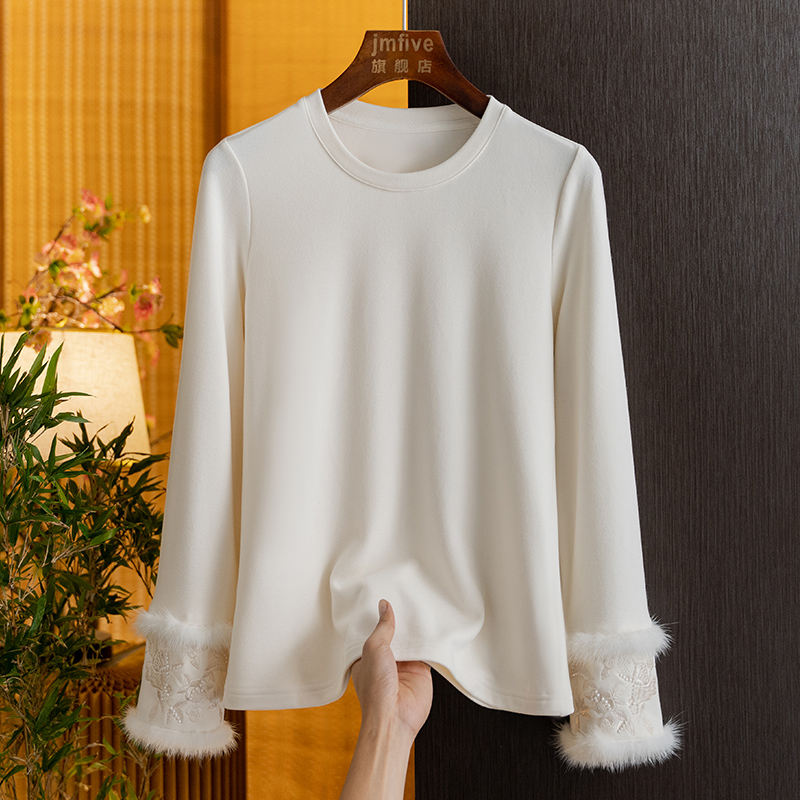 Women'S Fashion Winter 2026 - Nova Camisa Base Feminina de Manga