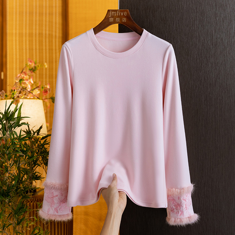 Nova Camisa Base Feminina de M - Women'S Fashion Winter 2026 avaliação e preço